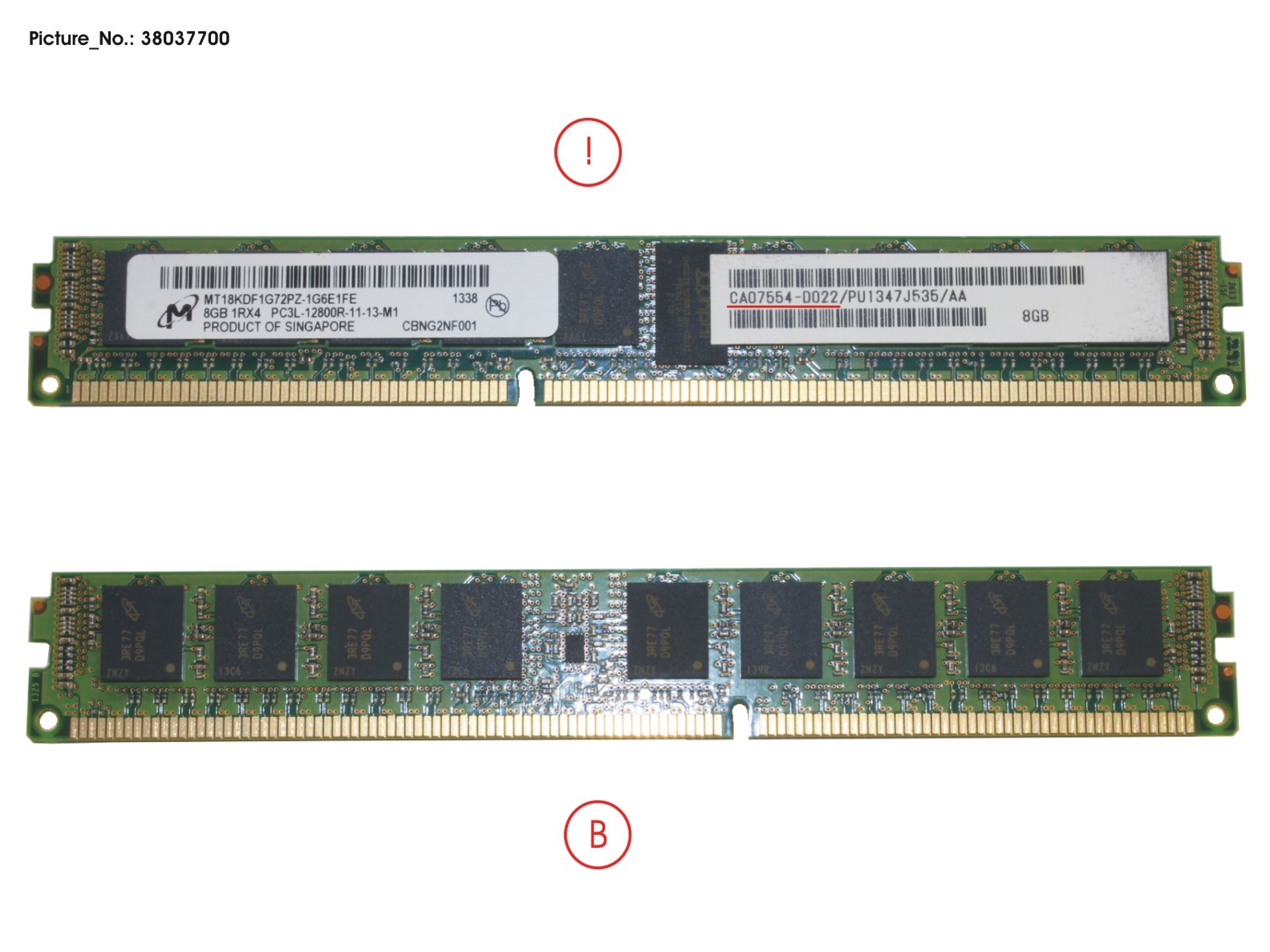 DX100/200 S3 CACHEMEM 8GB 1X DIMM