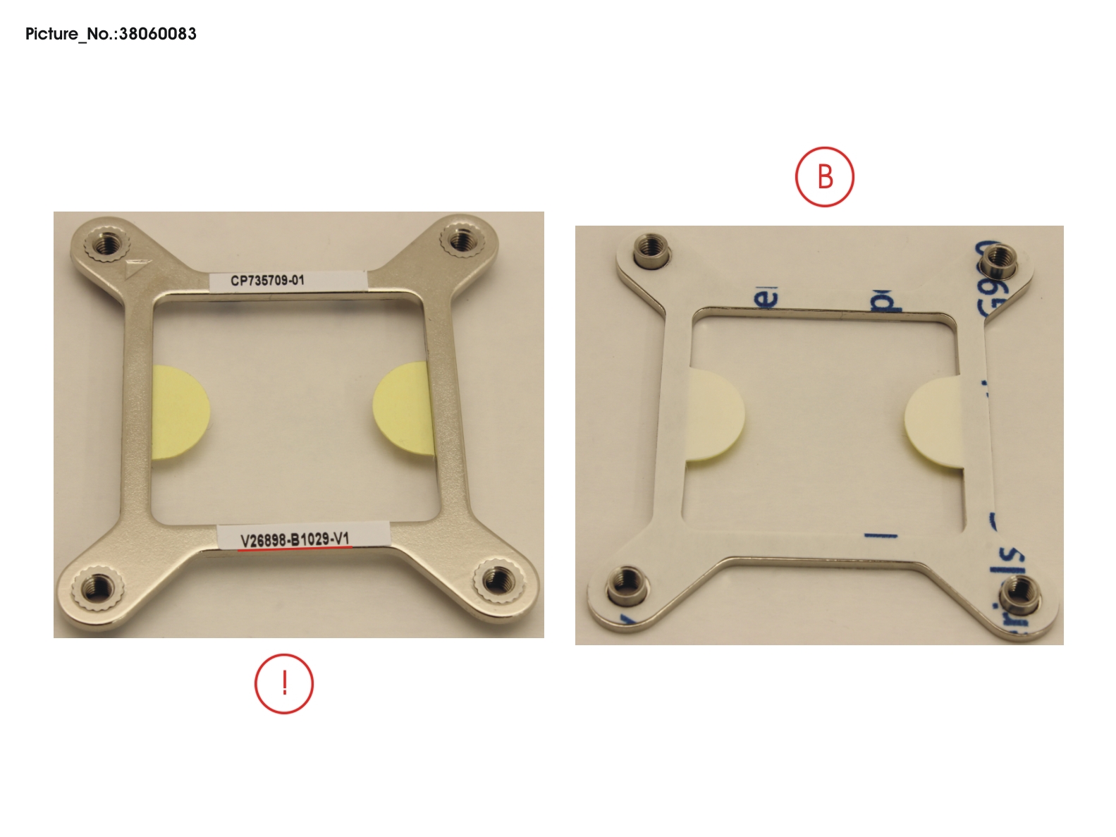 HS BACKPLANE FOR FUTRO