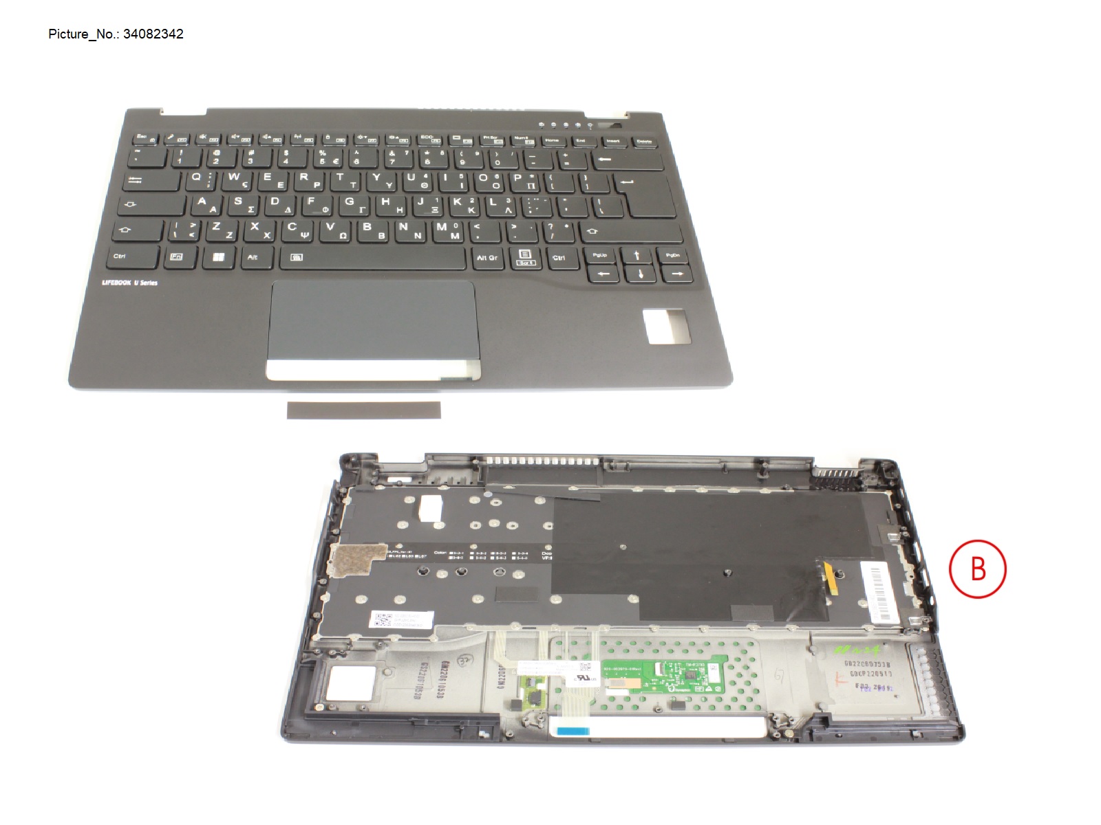 UPPER ASSY INCL. KB GREECE W/ PV UPPER ASSY INCL. KB GREECE W/ PV