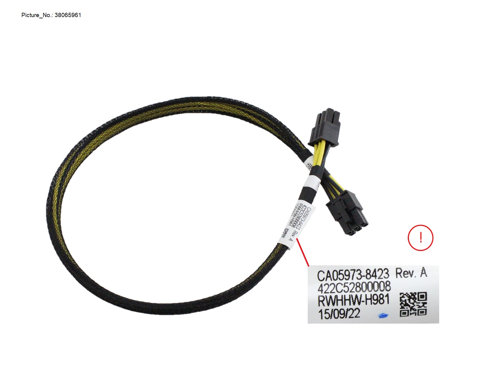 POWER CABLE FOR SAS HSBP-2 (440 MM) POWER CABLE FOR SAS HSBP-2 (440 MM)