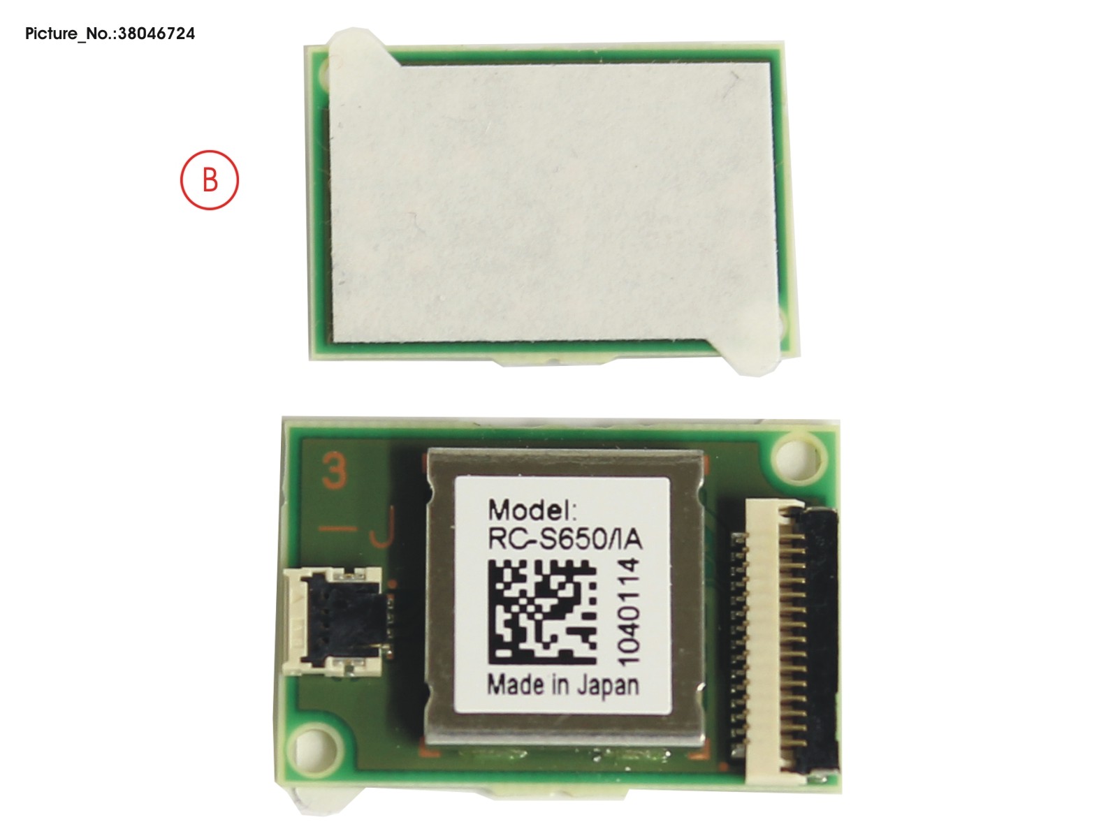 NFC MODULE