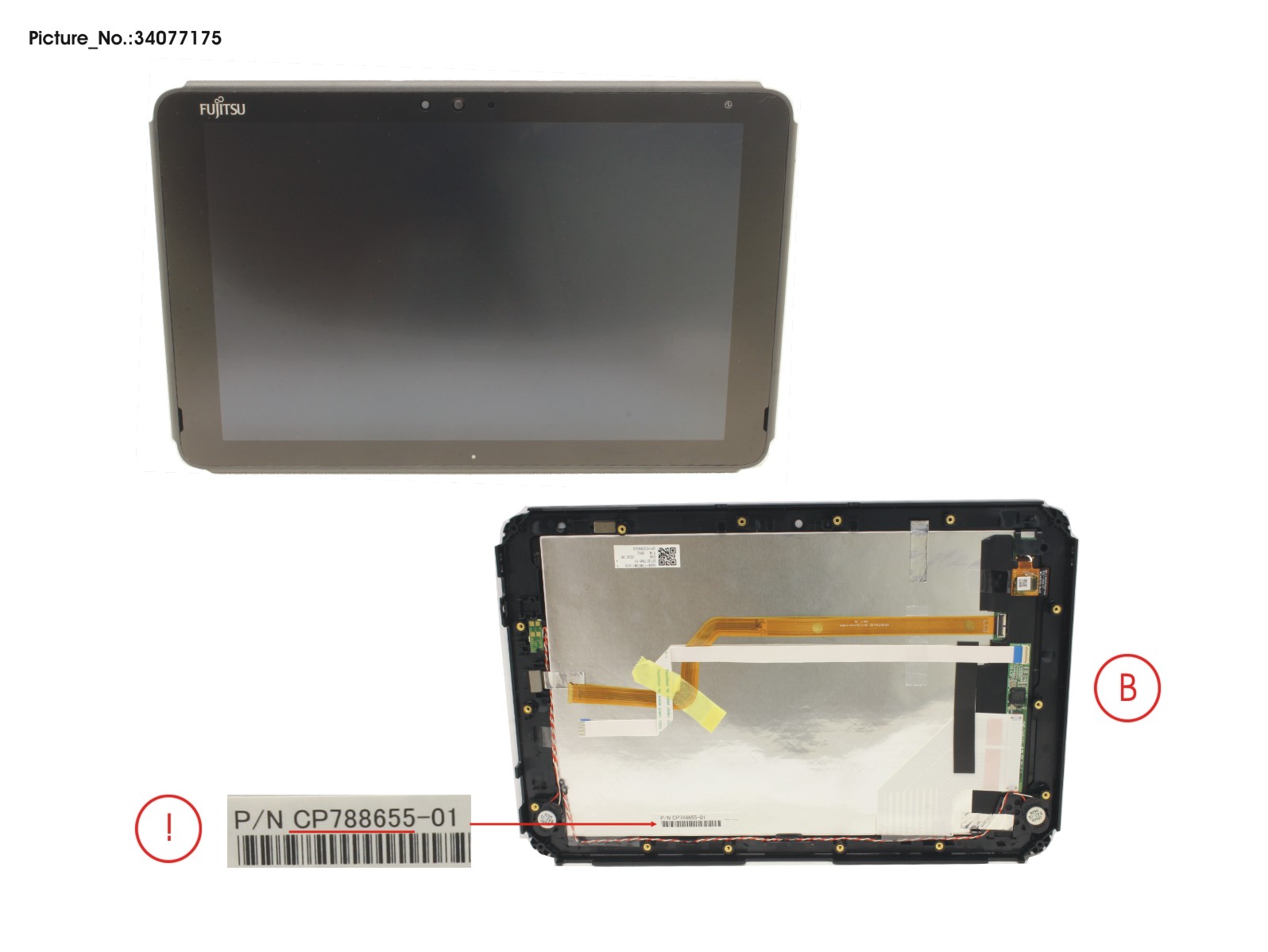 LCD ASSY (FOR LTE)