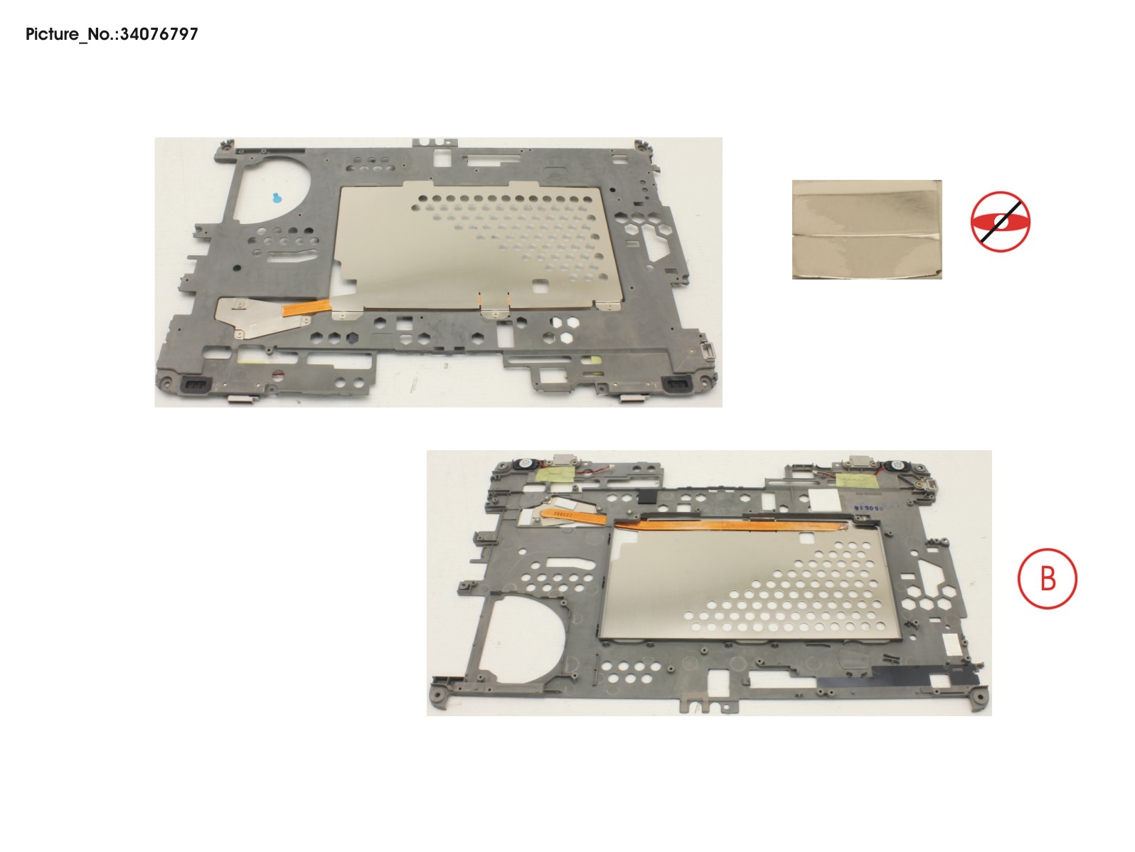 INNER SUPPORT PLATE W/ SPEAKER