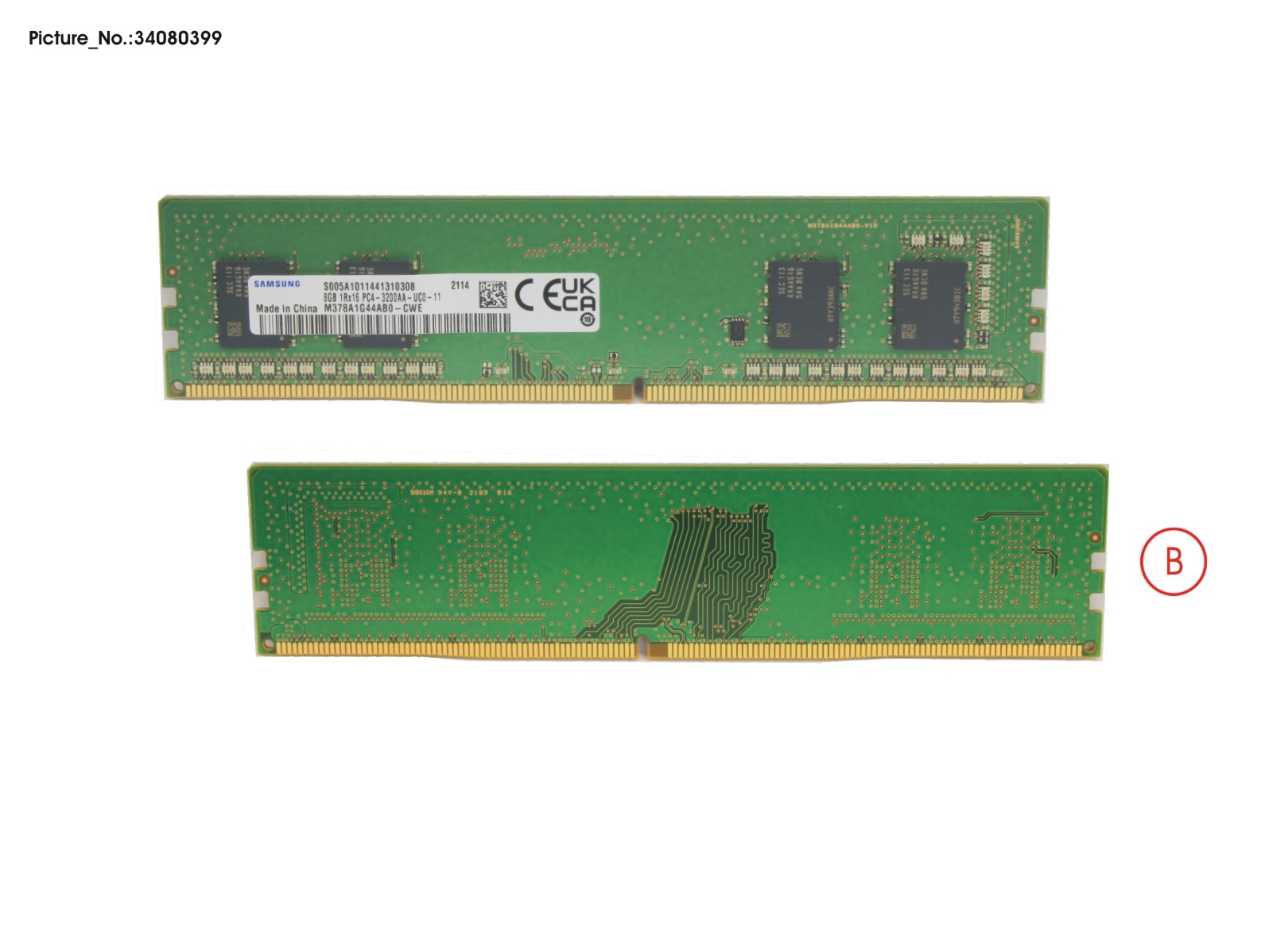 FUJITSU MEMORY 8GB DDR4-3200