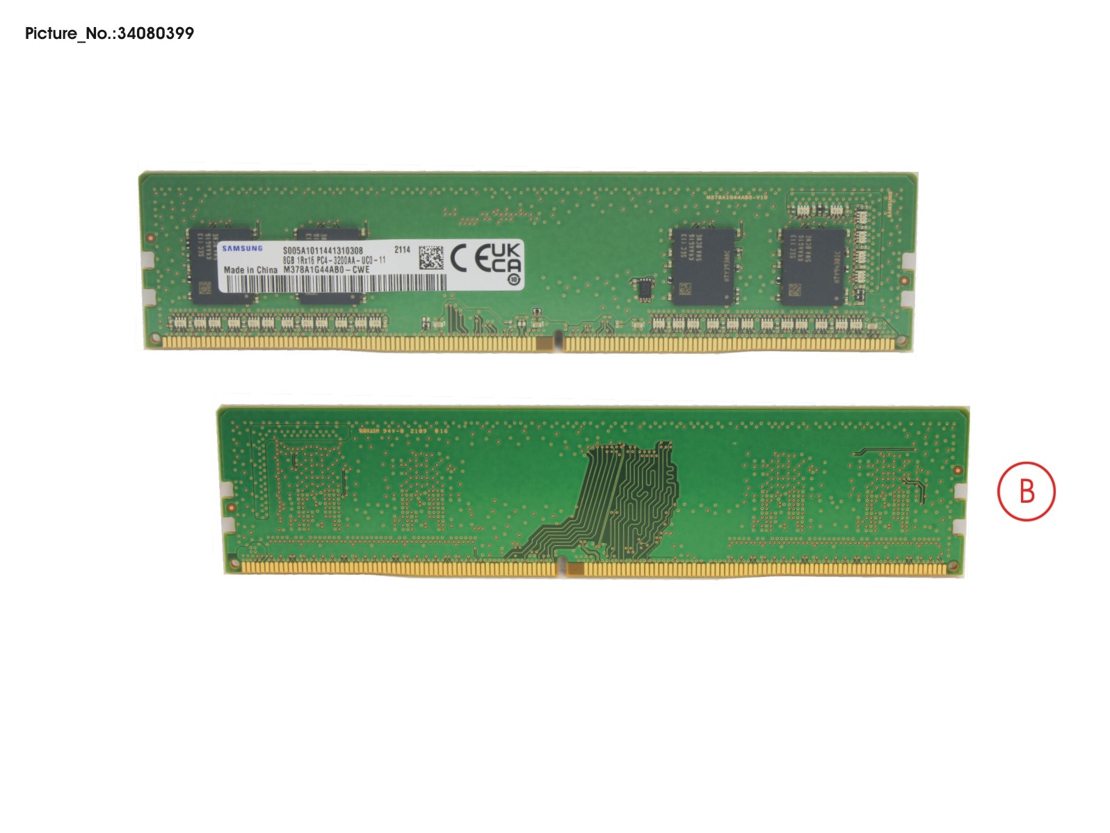 FUJITSU MEMORY 8GB DDR4-3200