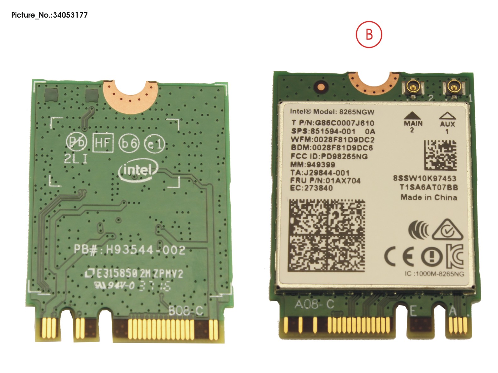 WLAN MODULE INTEL 8265NGWMG.NV(INCL.BT)