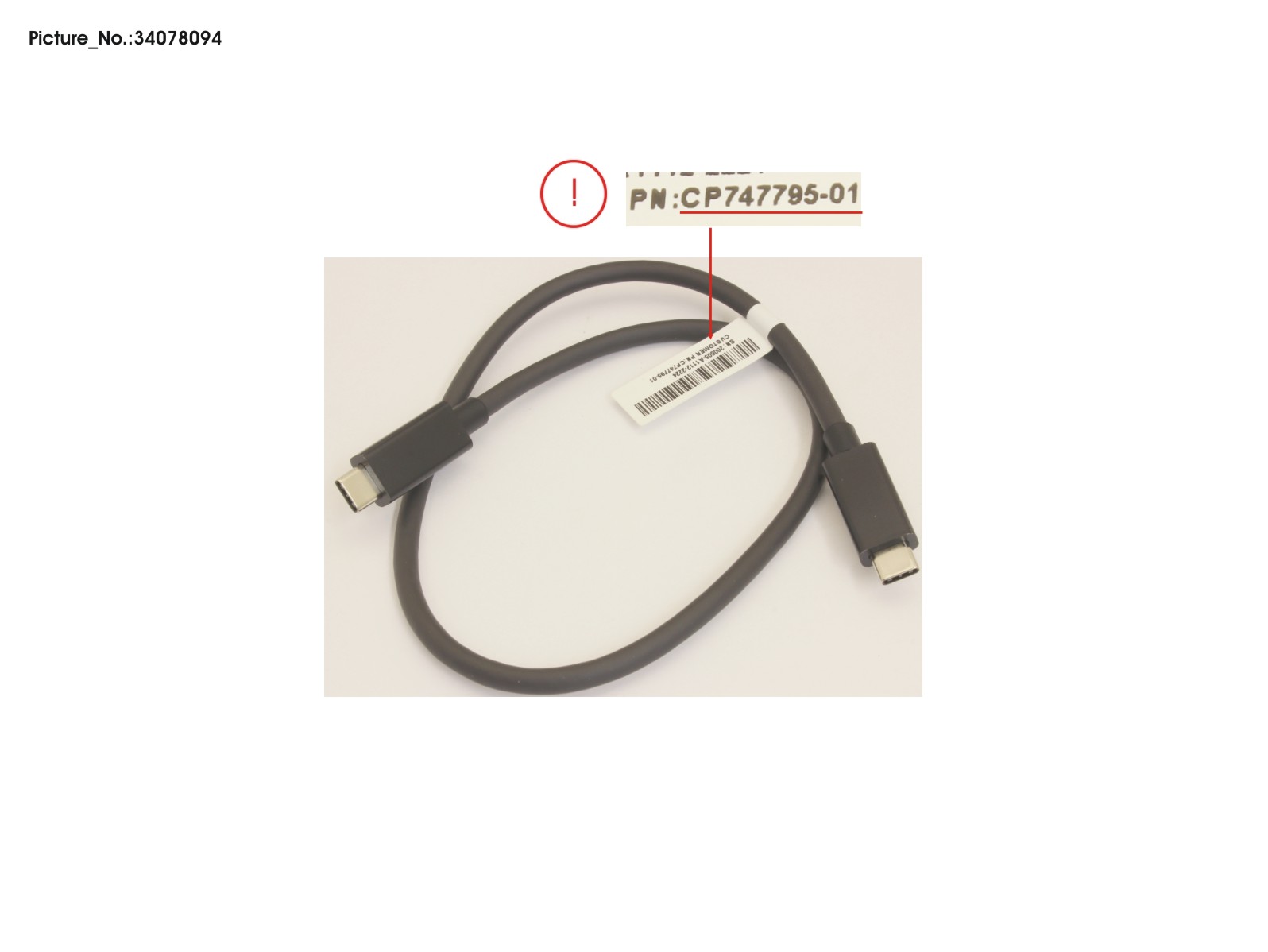 CABLE THUNDERBOLT3 CABLE THUNDERBOLT3