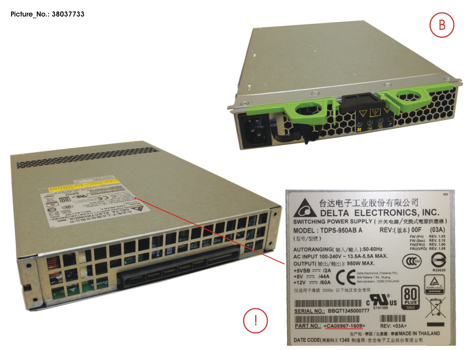 DX S3 HD-DE/JX60 AC PSU