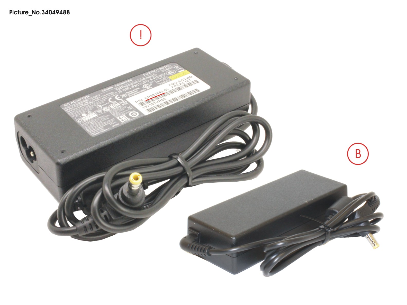 AC-ADAPTER 19V 90W (3-PIN)