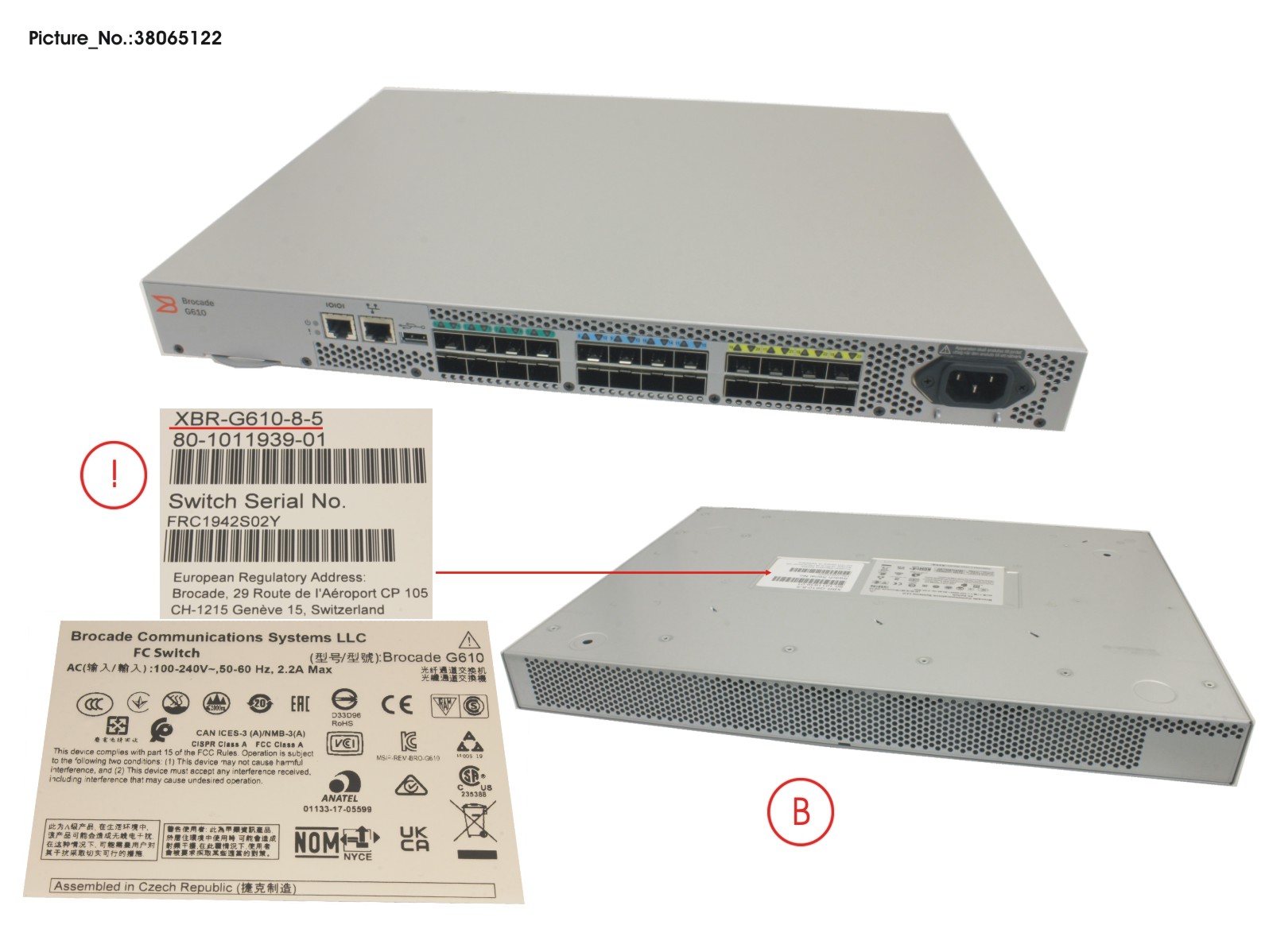 BROCADE G610,8P,0SFP,SPARE,LW