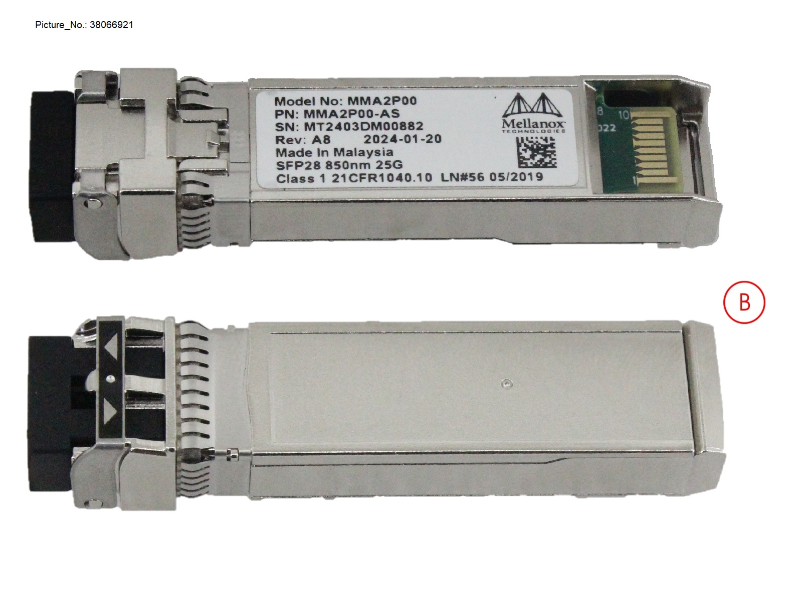 ETERNUS NU 25Gb/s LC MMF SFP28 (NVIDIA)