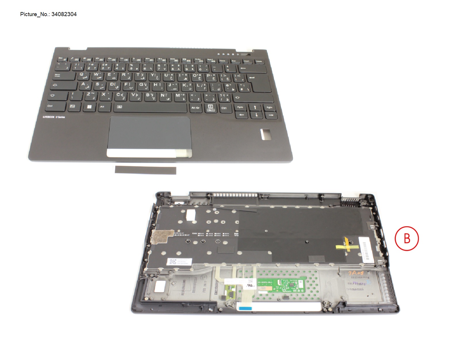 UPPER ASSY INCL. KB ARAB W/ FP UPPER ASSY INCL. KB ARAB W/ FP