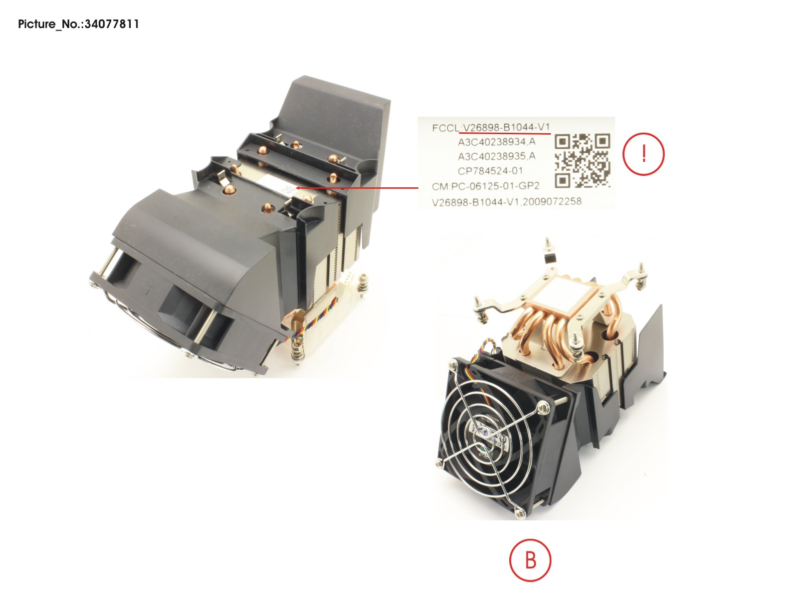 HEATPIPE 125W CEL W VER2