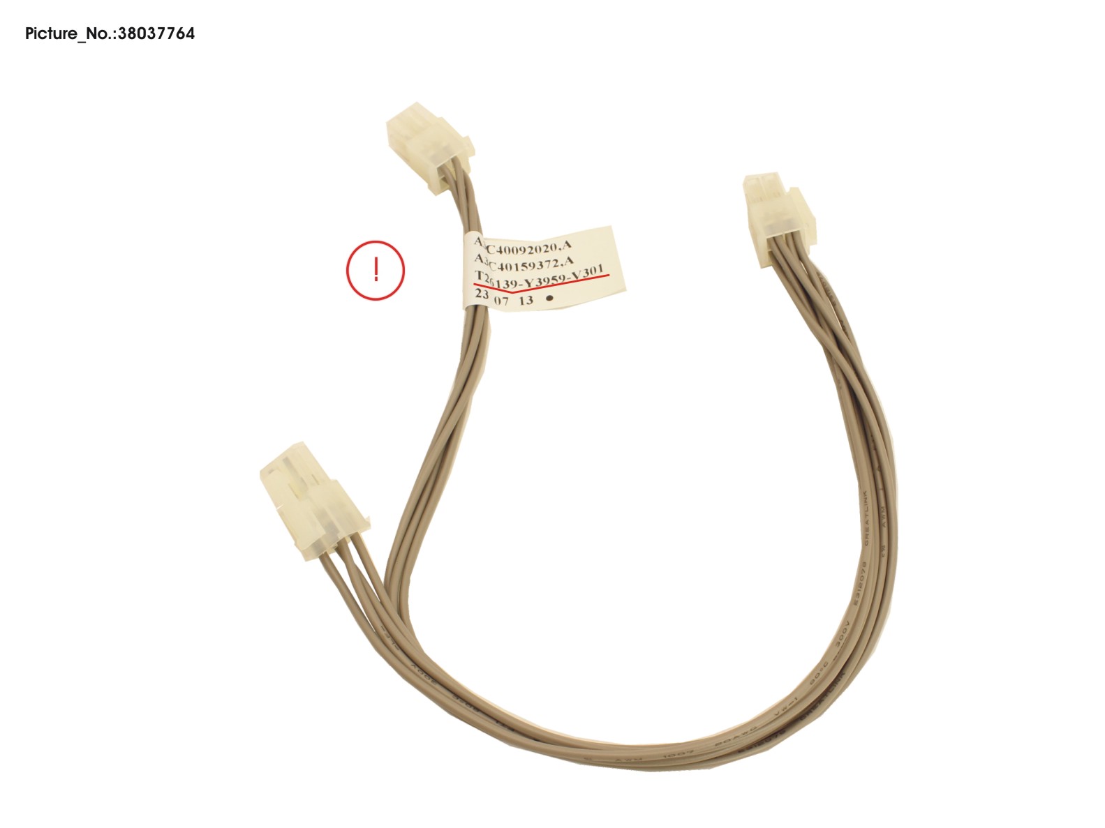 CBL_HDD_2.5_POWER CBL_HDD_2.5_POWER