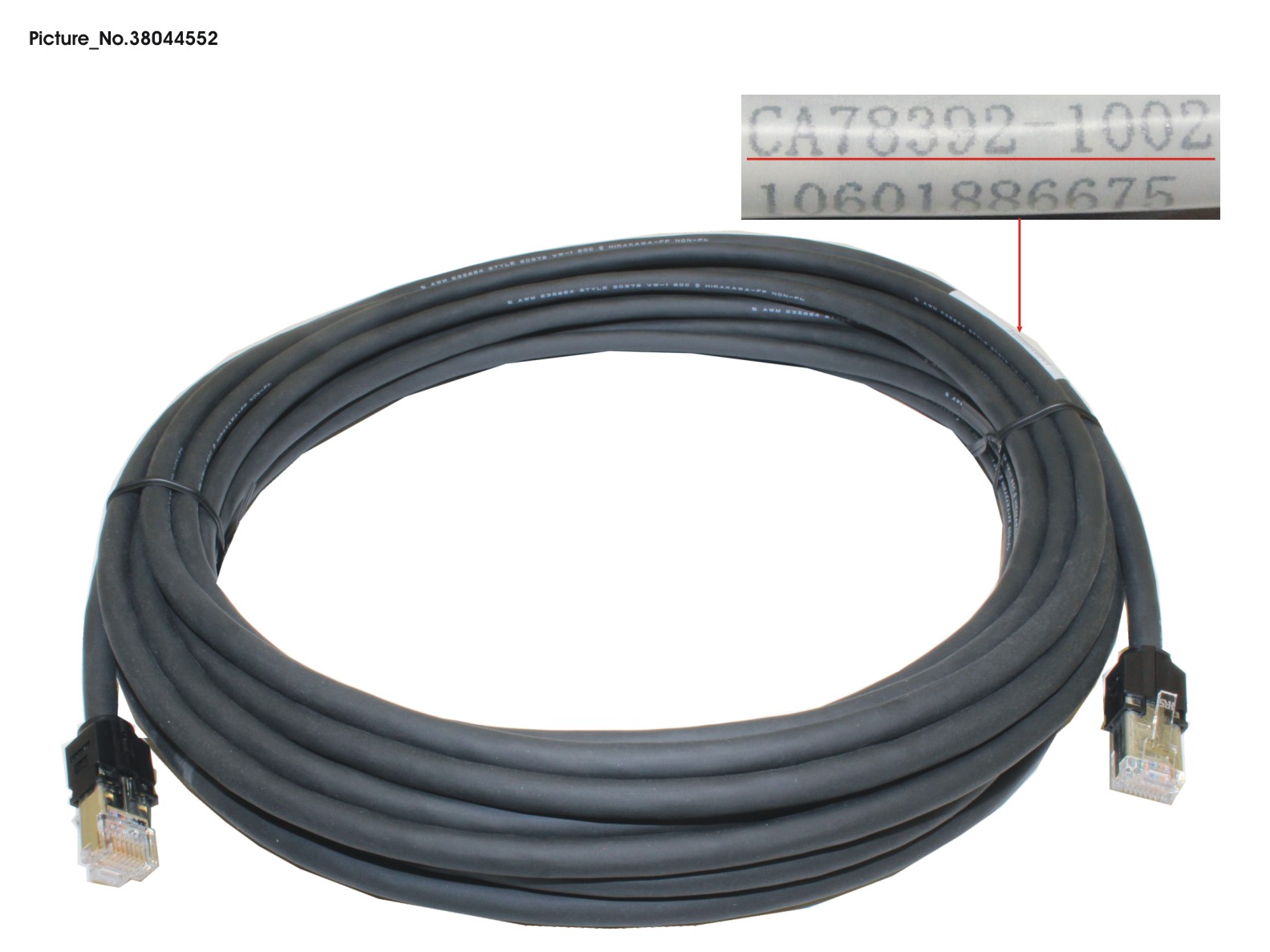 DX S3 HE MGT LAN CABLE 10M