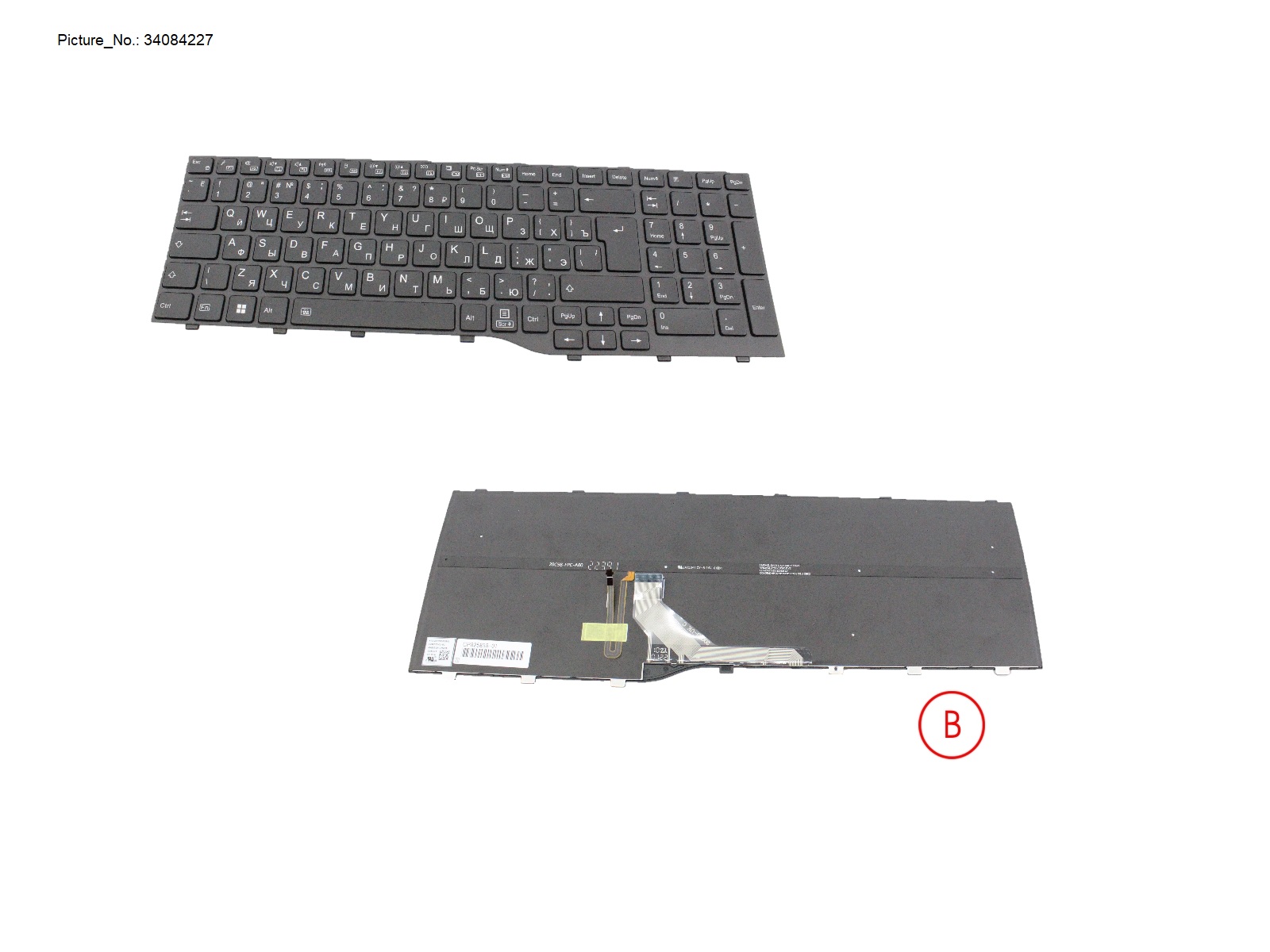 KEYBOARD BLACK W/ BL RUS/US WIN10&11