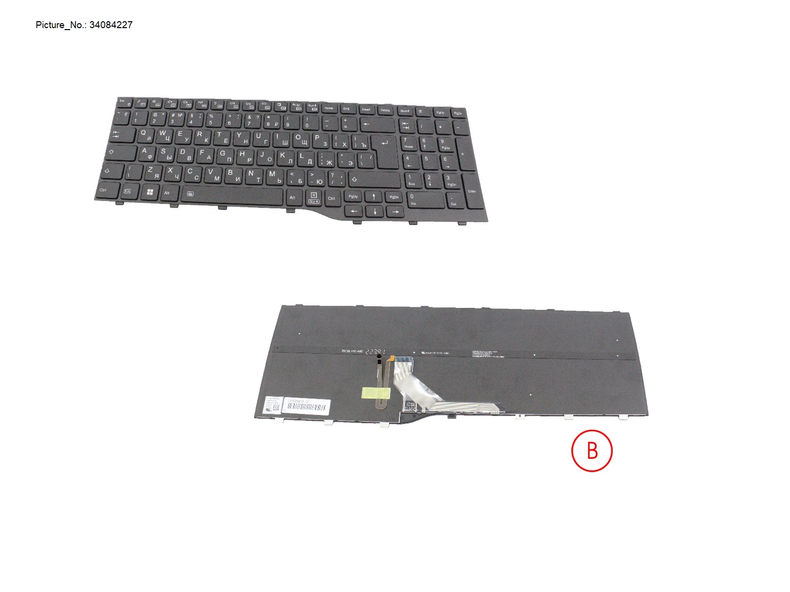 KEYBOARD BLACK W/ BL RUS/US WIN10&11 KEYBOARD BLACK W/ BL RUS/US WIN10&11