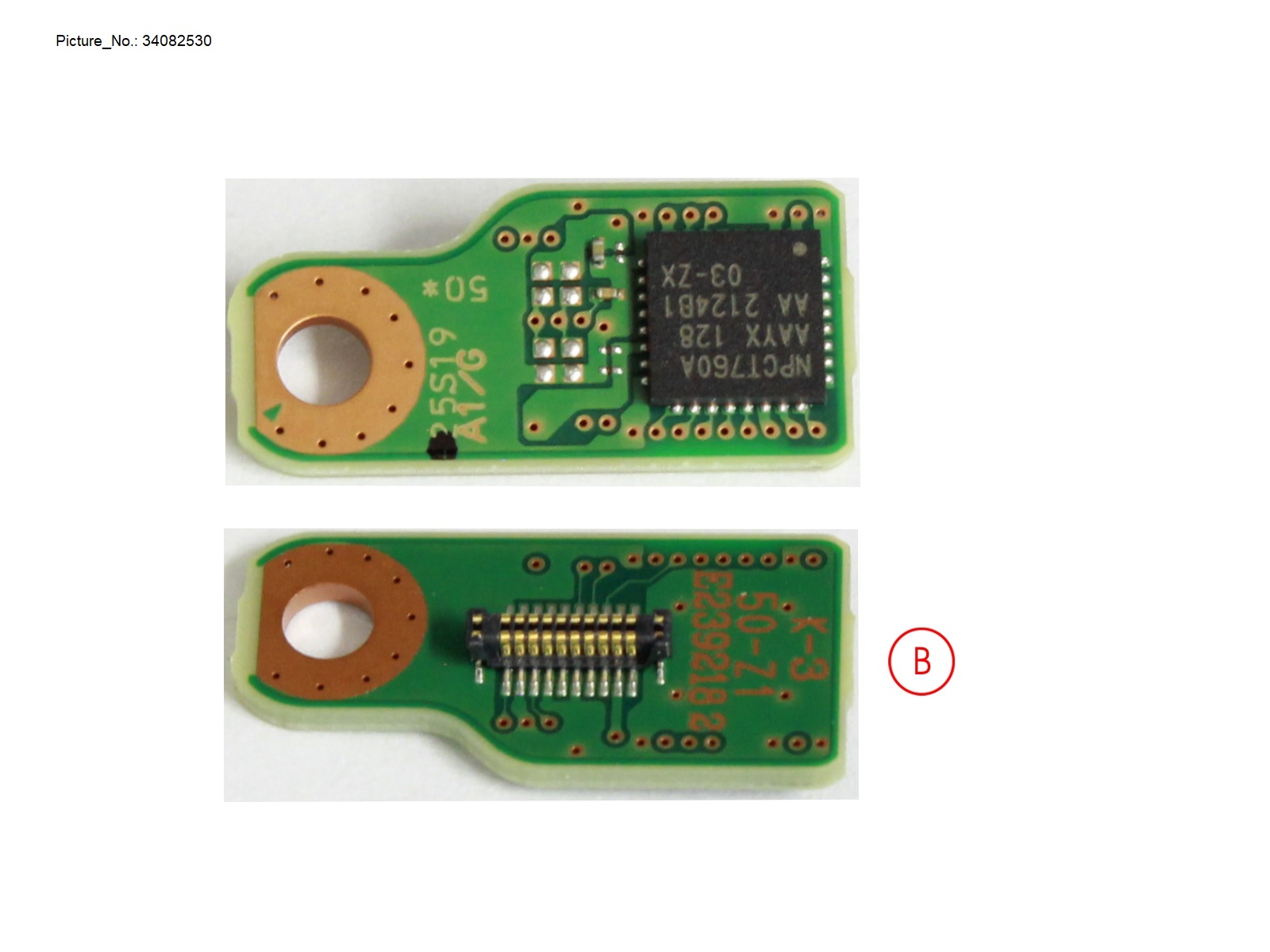 SUB BOARD, TPM MODULE 2.0