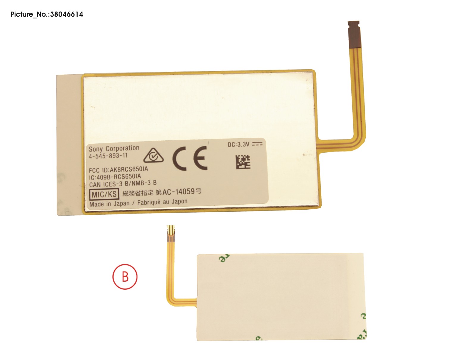 FUJITSU ANTENNA NFC