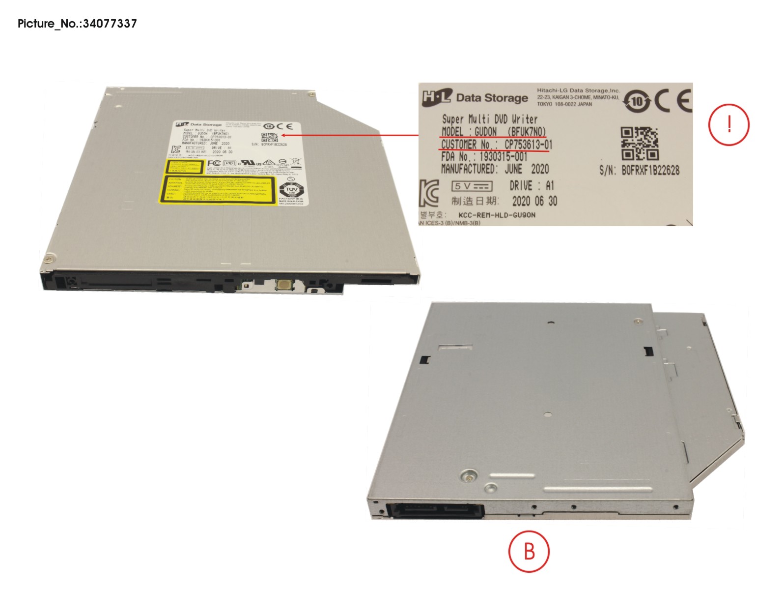 FUJITSU ODD DVD S-MULTI GUD0N.BFUK7N0 FUJITSU ODD DVD S-MULTI GUD0N.BFUK7N0