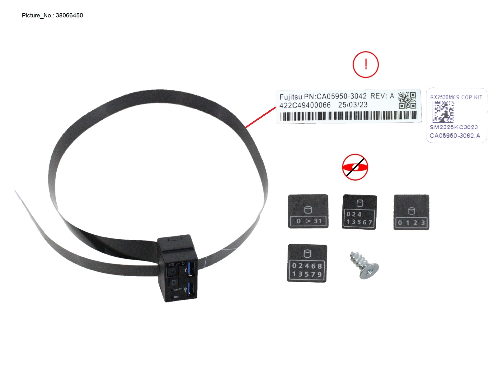 RX2530M6 COP KIT RX2530M6 COP KIT
