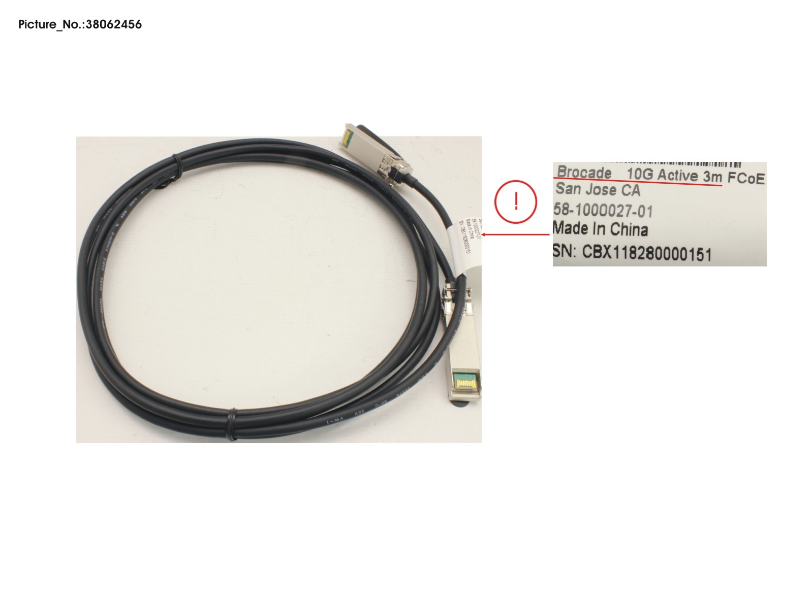 BROCADE TWINAX 3M STOCK UNIT BROCADE TWINAX 3M STOCK UNIT