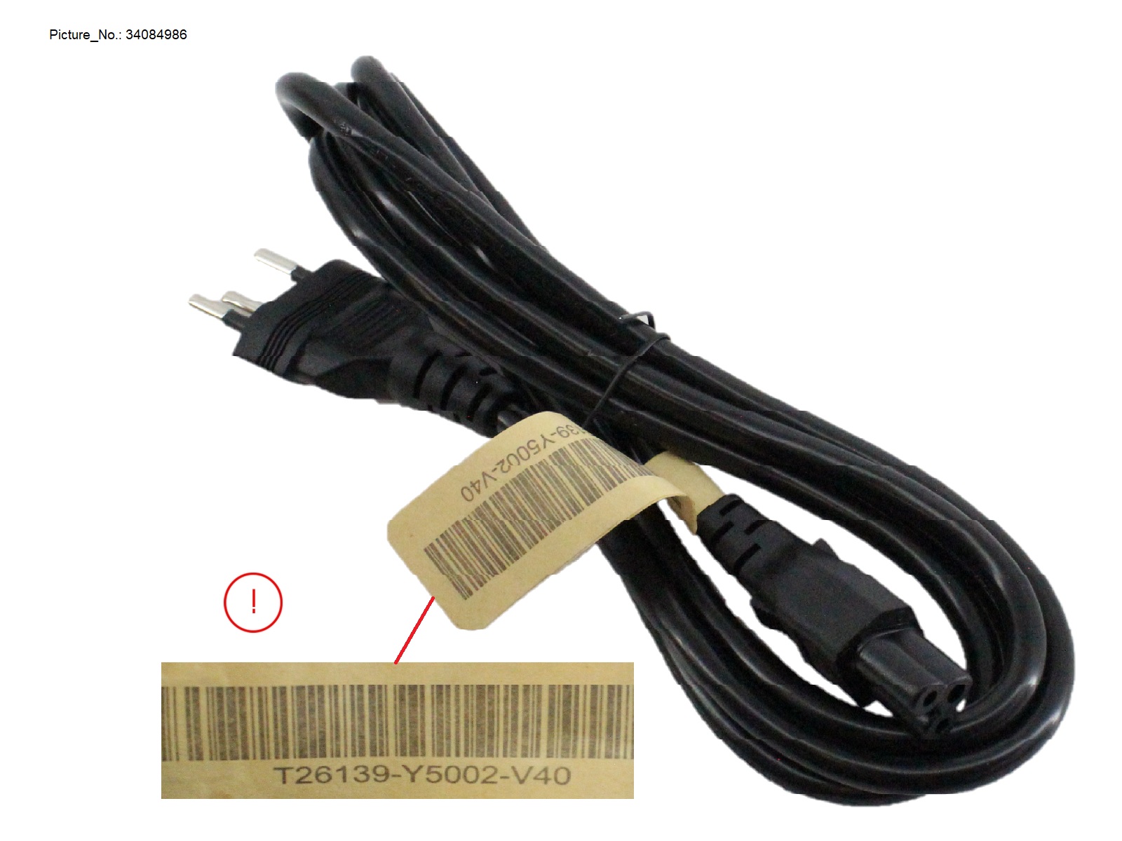 CABLE POWER (CH) 3P C5 1,8M CABLE POWER (CH) 3P C5 1,8M