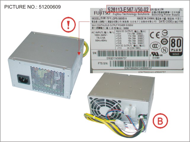 FUJITSU POWER SUPPLY 500W 90+