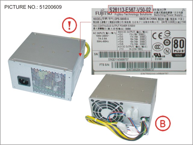 FUJITSU POWER SUPPLY 500W 90+ FUJITSU POWER SUPPLY 500W 90+
