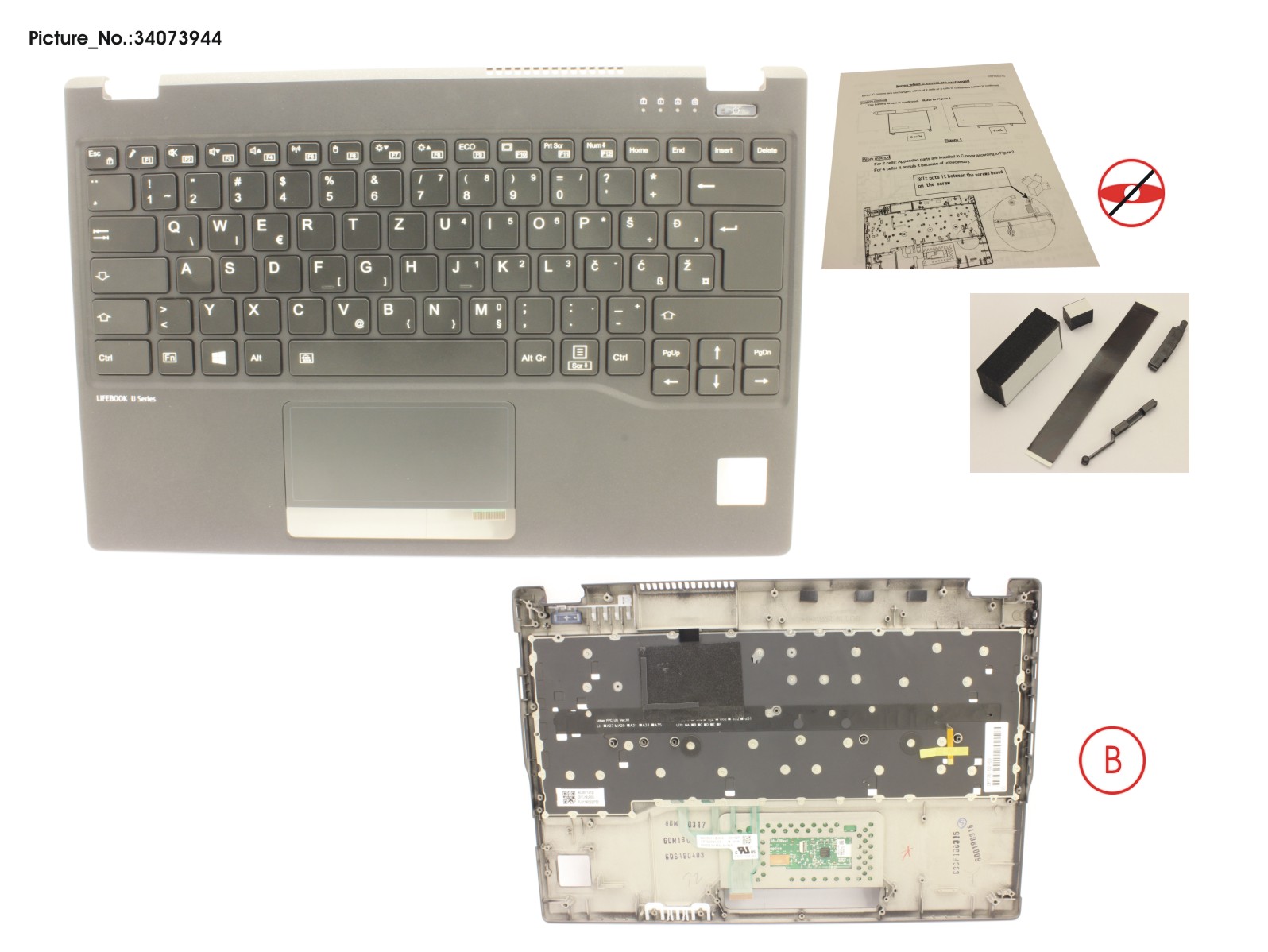 UPPER ASSY INCL. KEYB E EUROPE FOR PV
