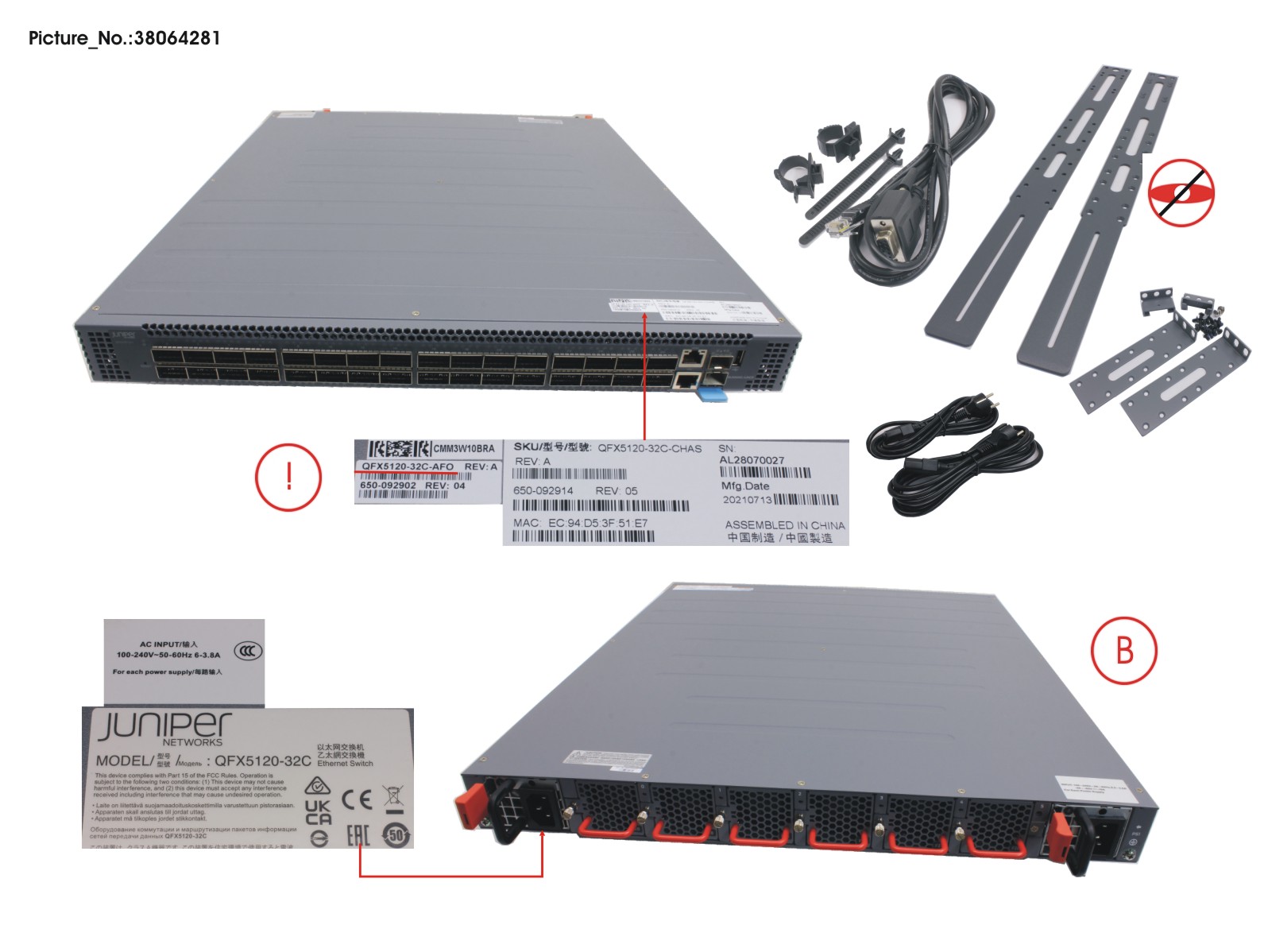 BASE SWITCH, FRONT MODEL(AFO)