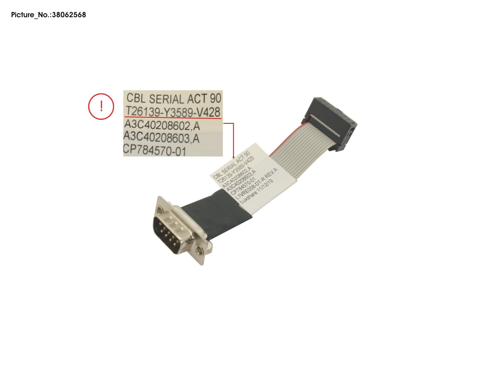 FUJITSU CABLE, SERIAL (90MM)