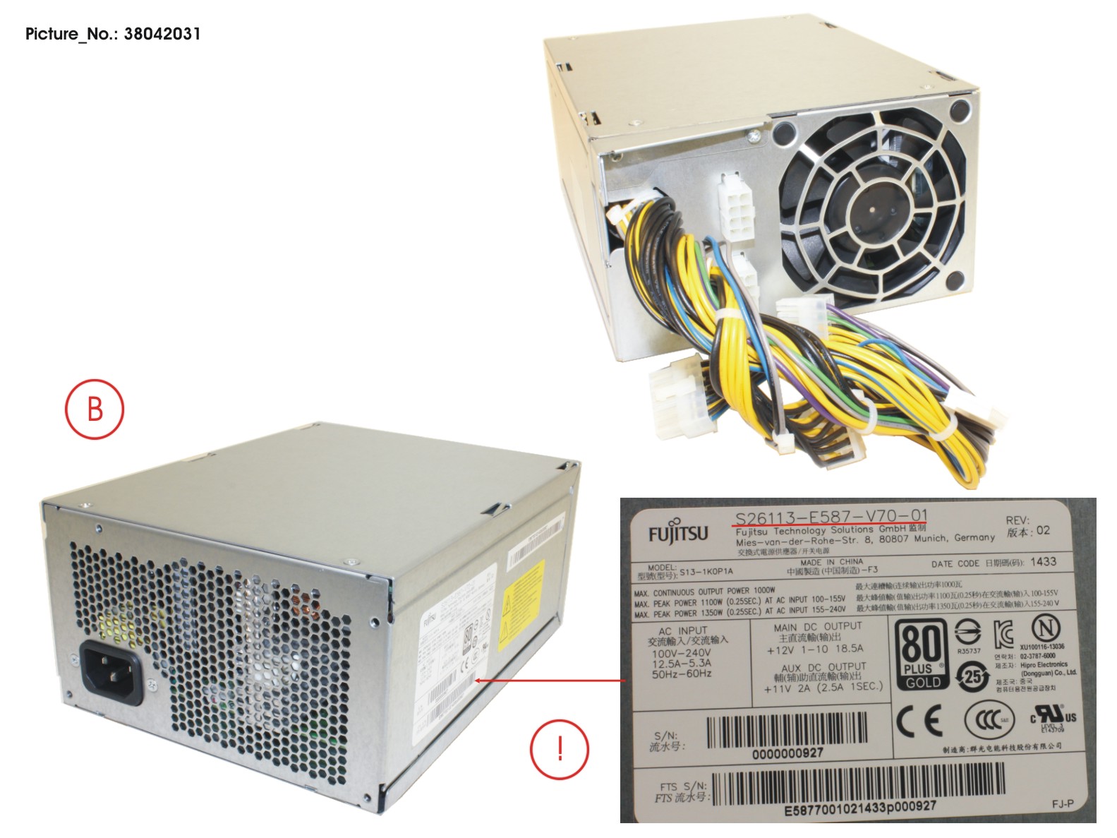 FUJITSU PSU 1000W 90+ FUJITSU PSU 1000W 90+