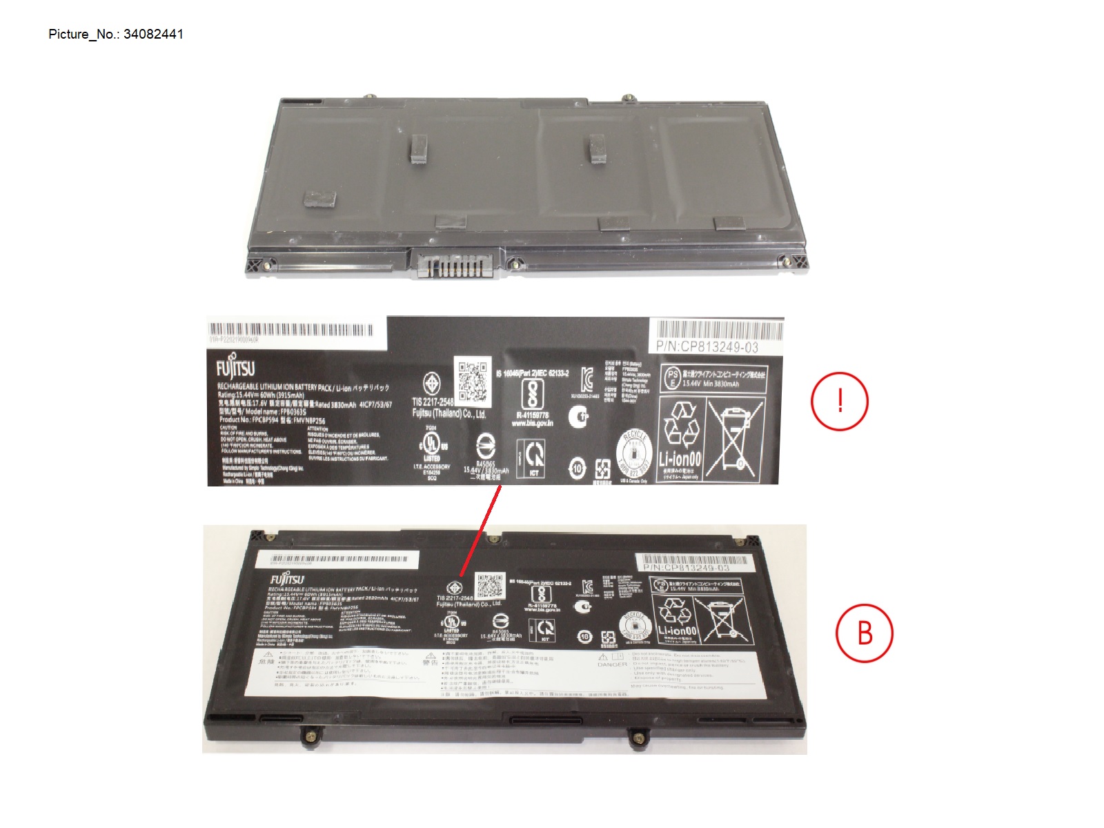 -BT-1ST BATTERY (4CELLS) 3915MAH 60WH