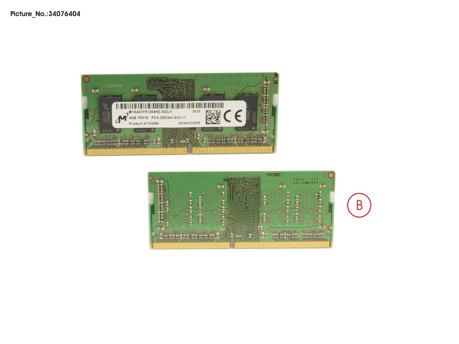 MEMORY 4GB DDR4