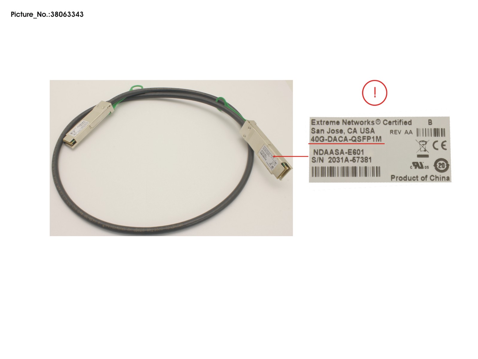 40G-DACA-QSFP1M 40G-DACA-QSFP1M
