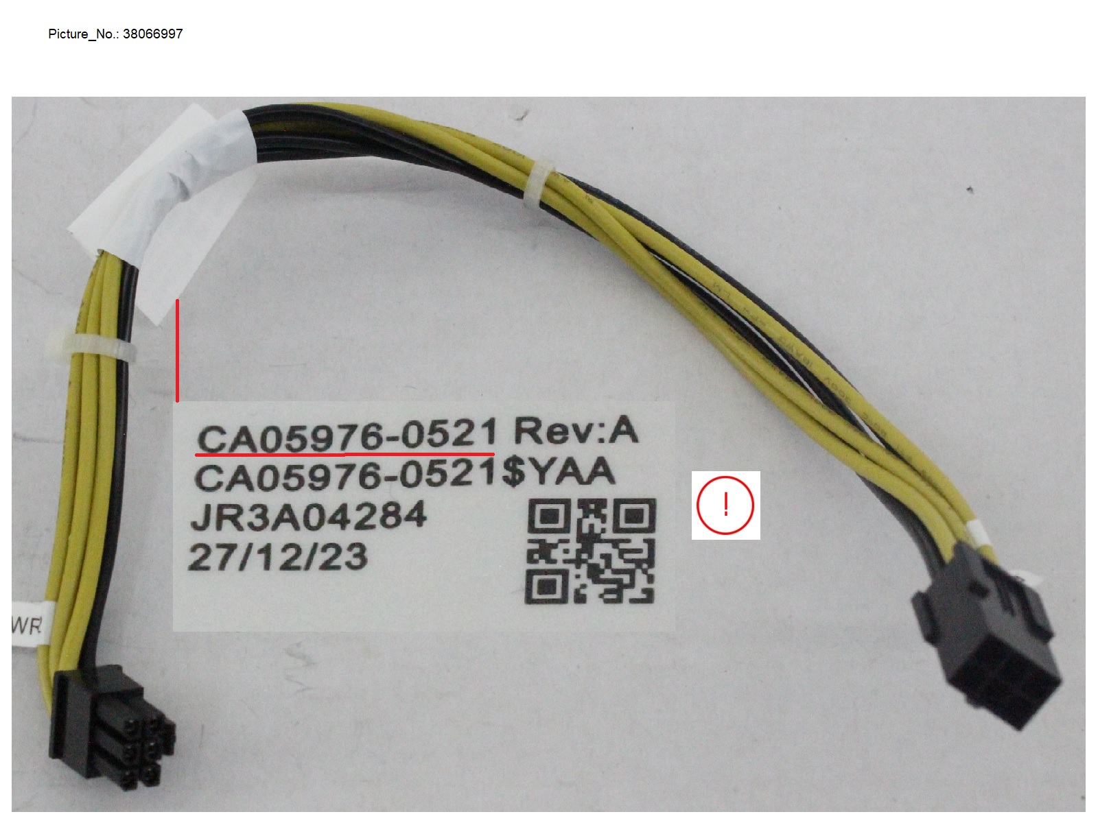 TX1330M6 POWER EXTENSION CABLE -6PIN TX1330M6 POWER EXTENSION CABLE -6PIN