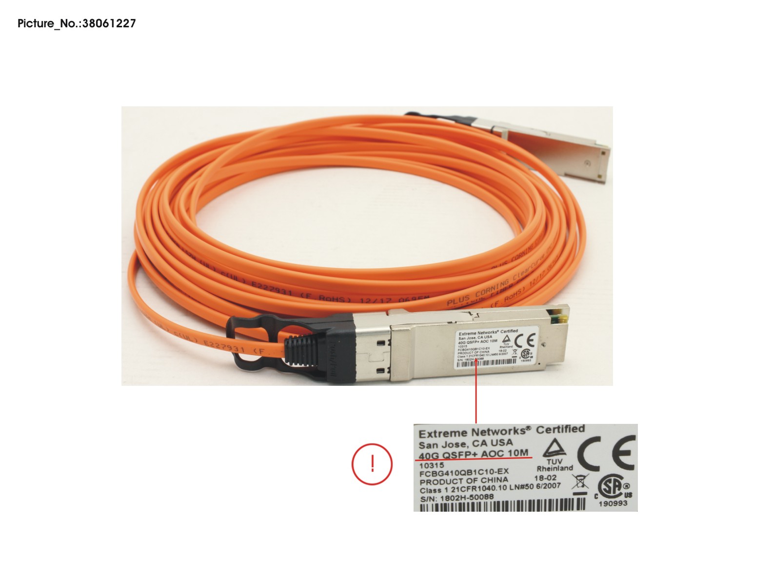 40G QSFP+ DAC CABLE, ACTV OPTICAL,10M