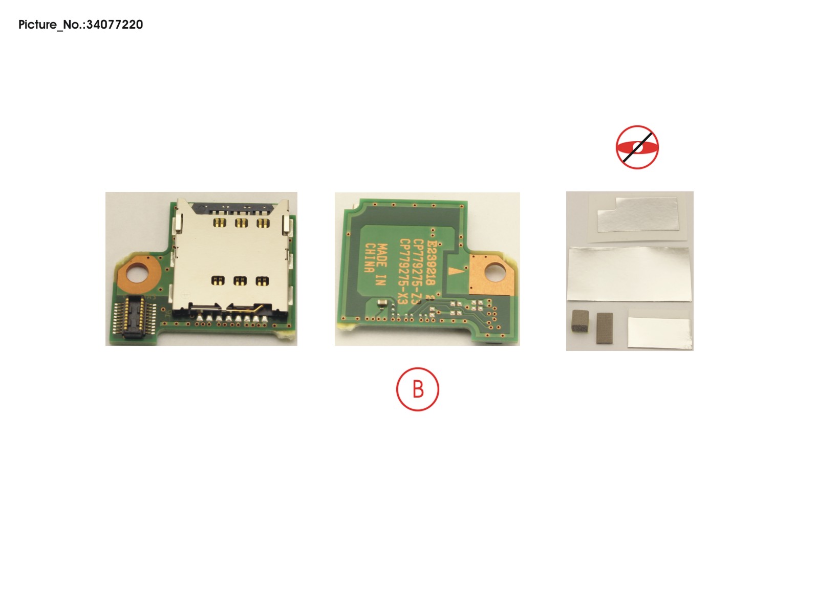 SUB BOARD, SIM CARD