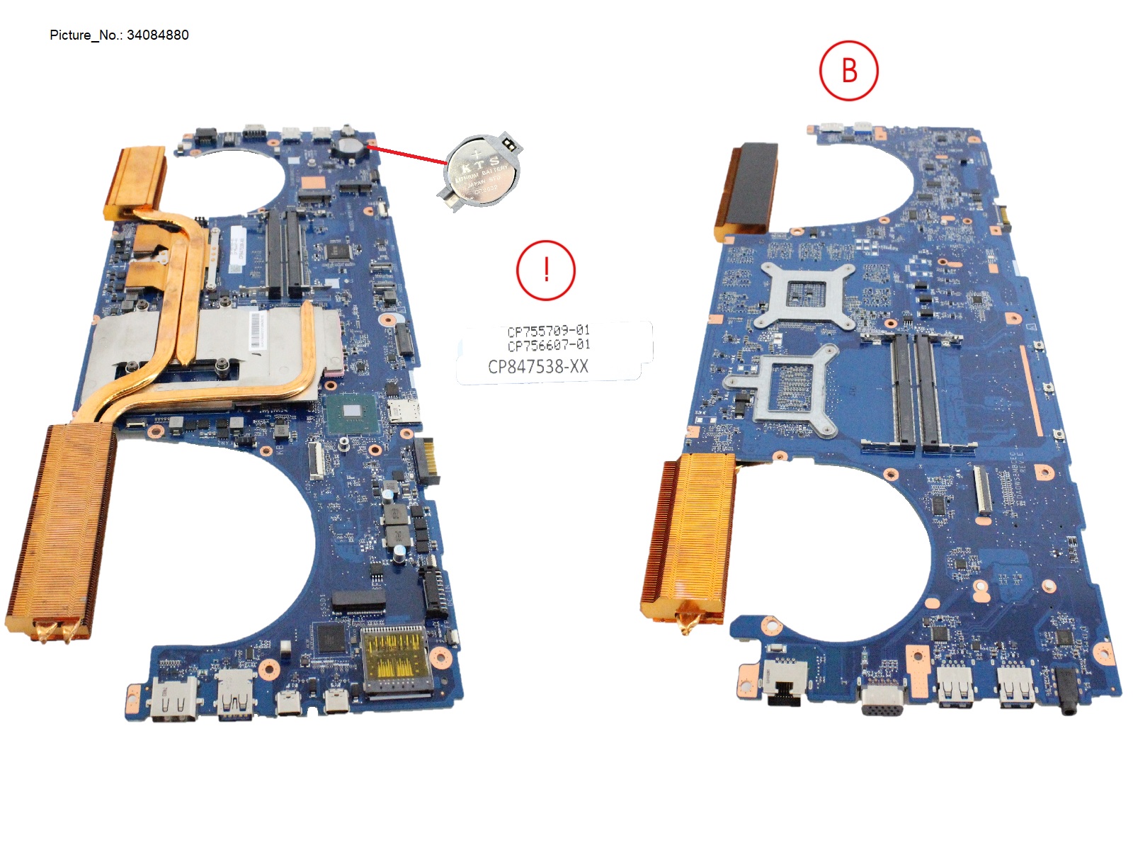 MAINBOARD ASSY I7-8850H N18E-Q3 (PRVD)