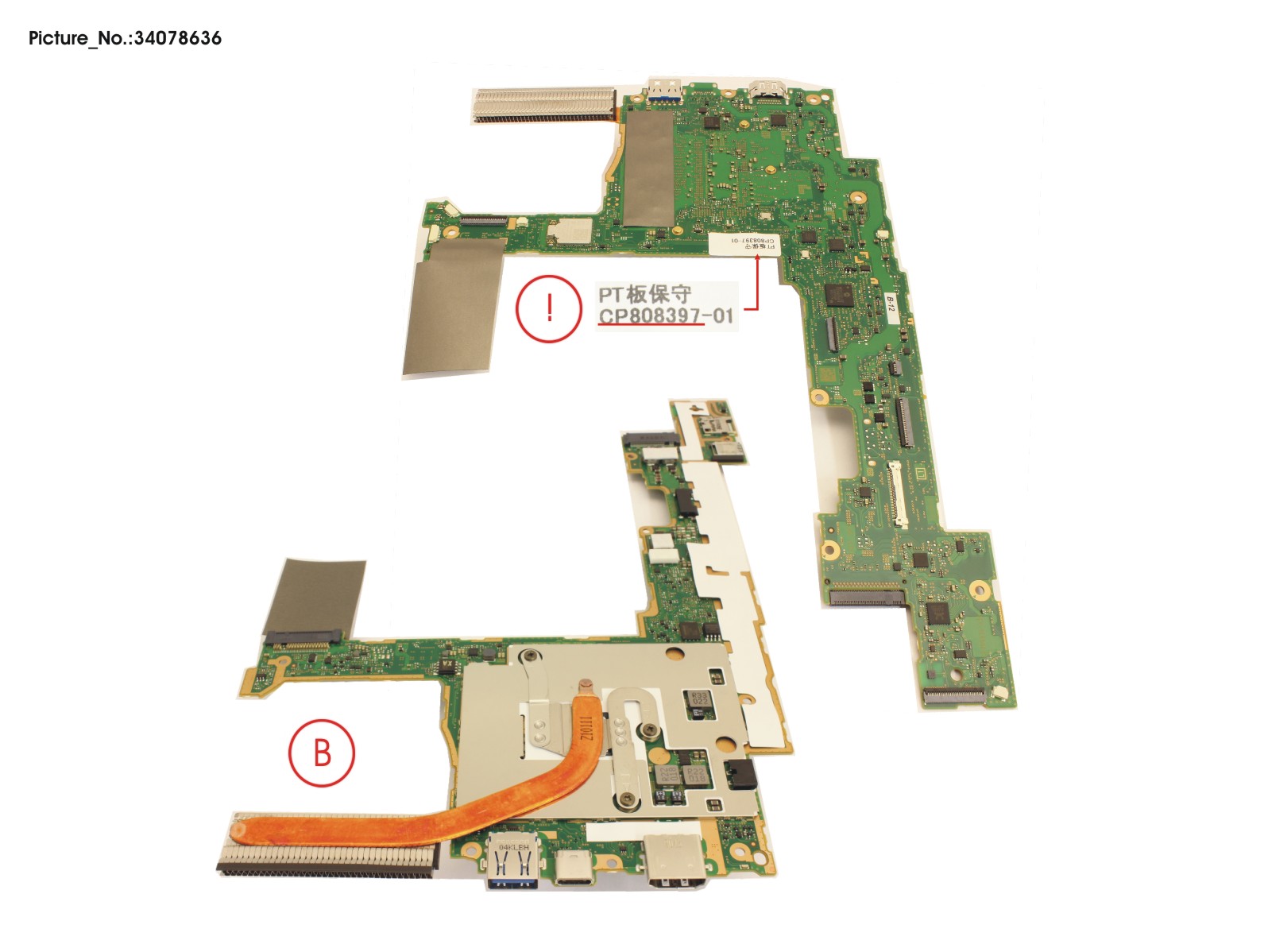 MAINBOARD ASSY I5-1135G7/8GB/SIM SLOT