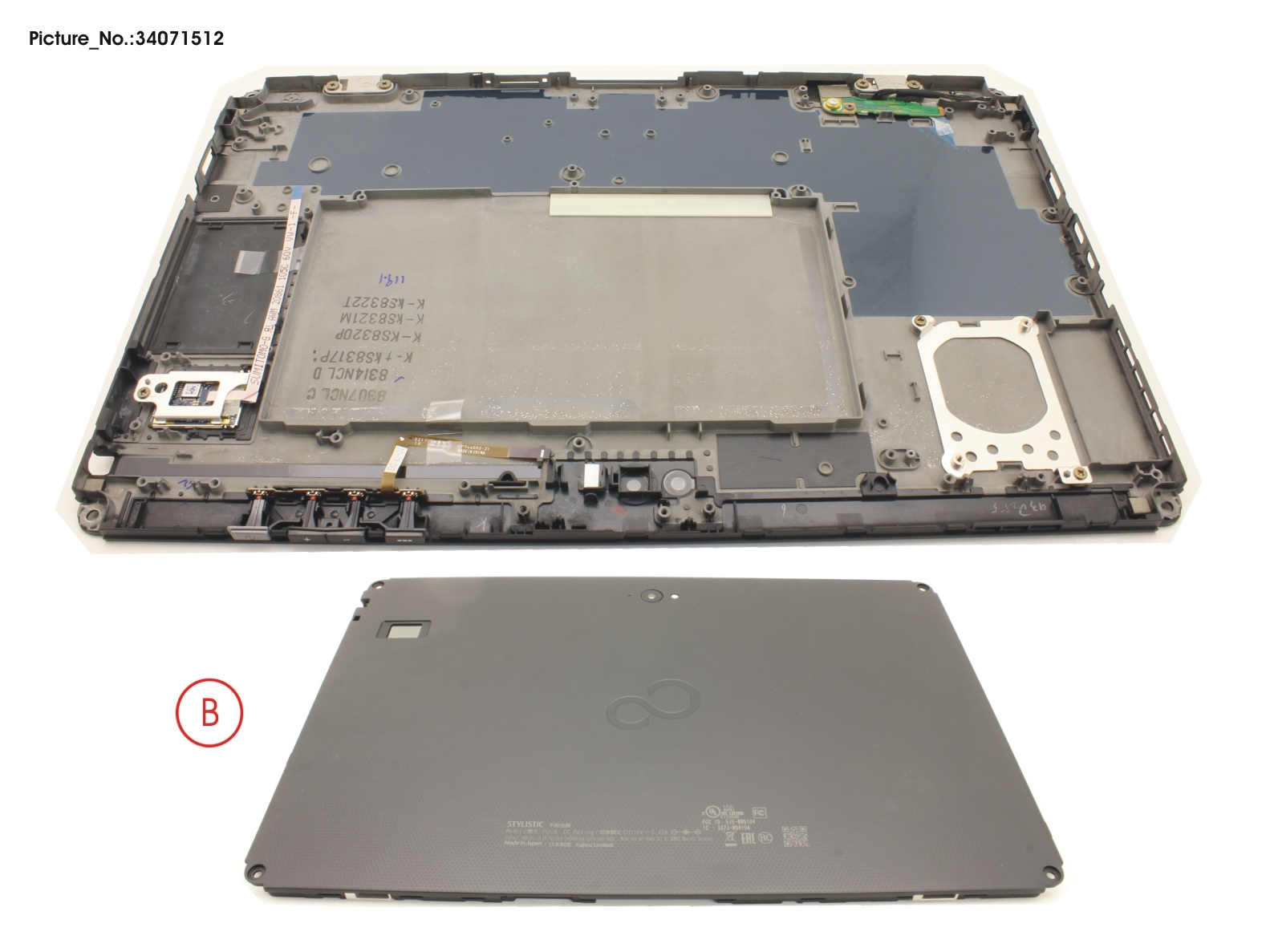 LCD BACK COVER FOR FP MOD. US (FCC)