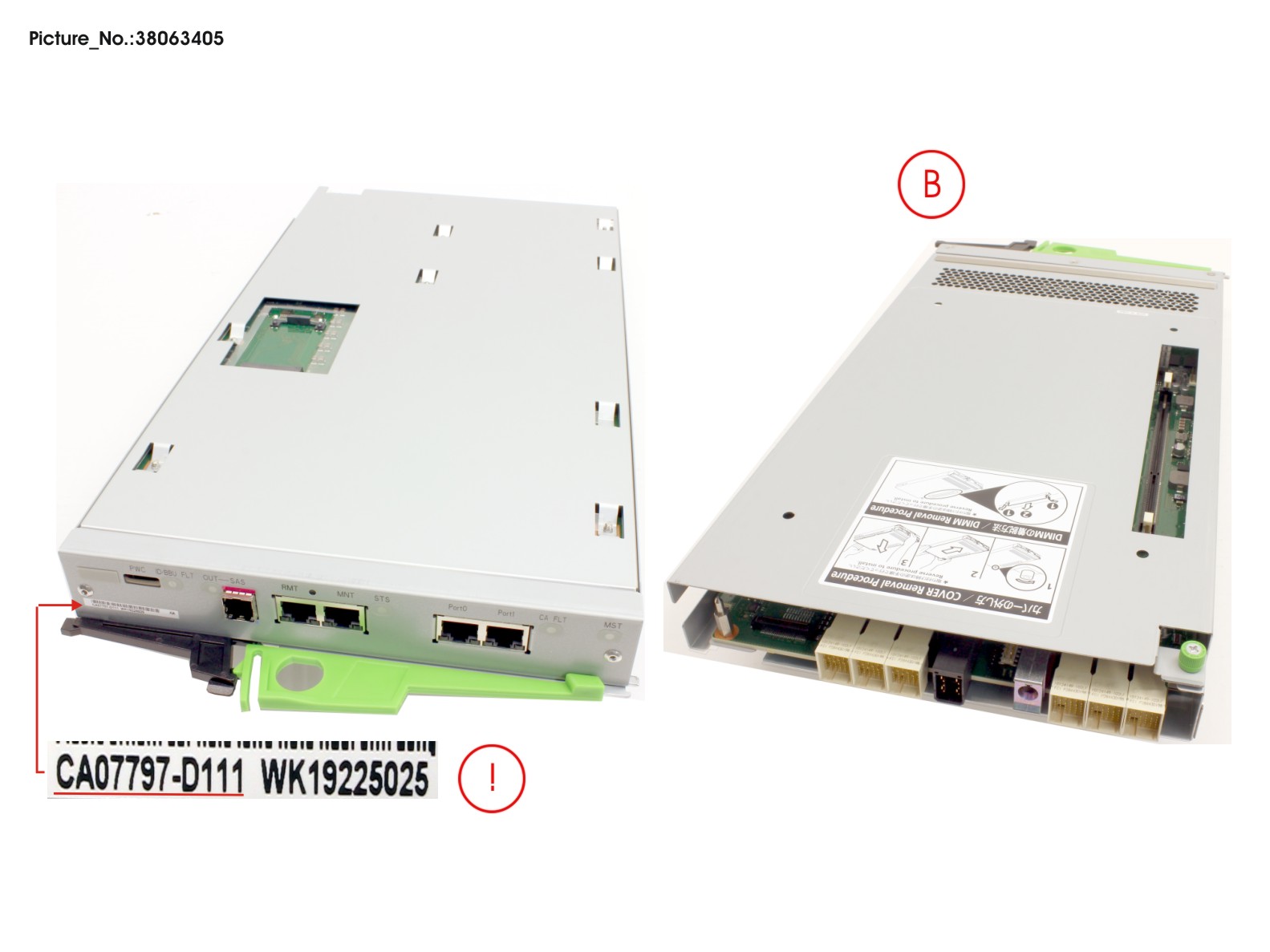 DX60 S4 SPARE CM UNIT ISCSI 1G DX60 S4 SPARE CM UNIT ISCSI 1G