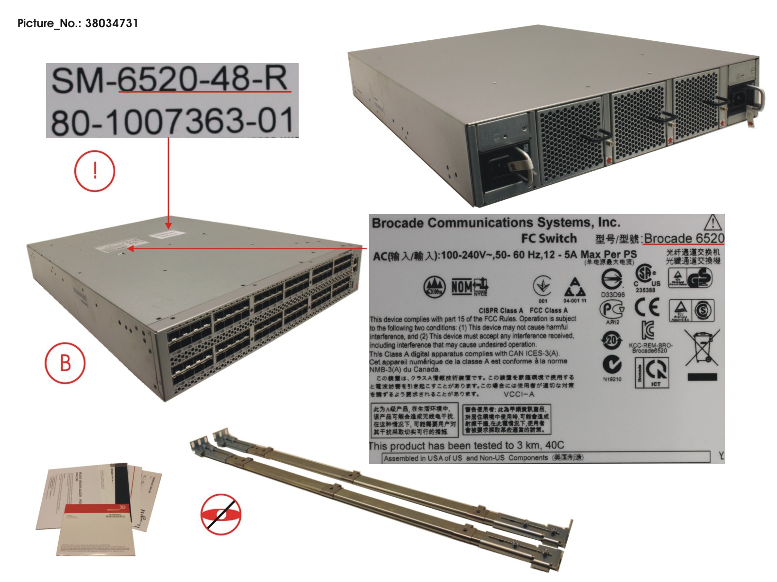 6520 SWITCH, 48PORT, 0SFP 6520 SWITCH, 48PORT, 0SFP