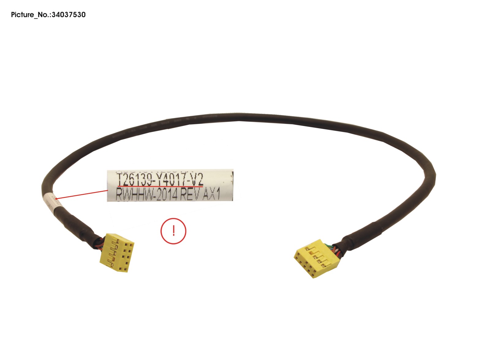 CABLE FRONT AUDIO