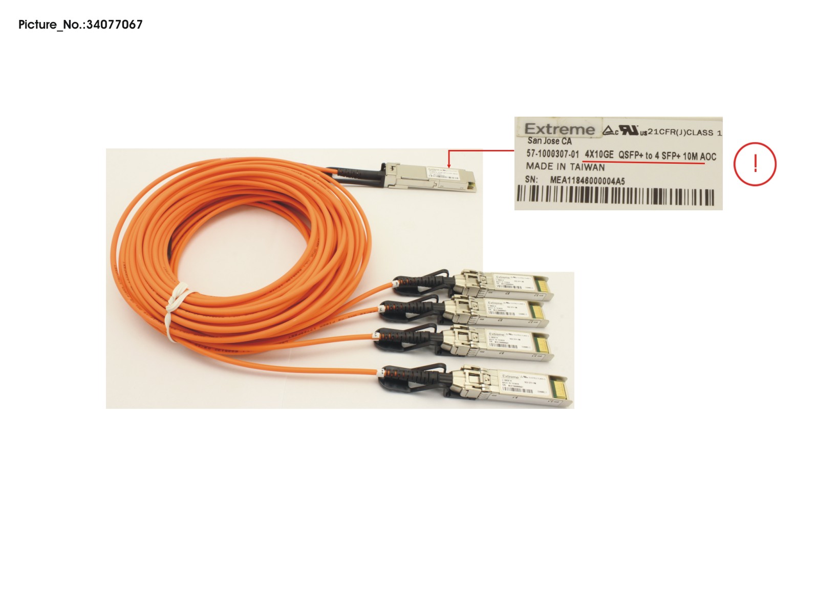 40G-AOC-QSFP4SFP10M