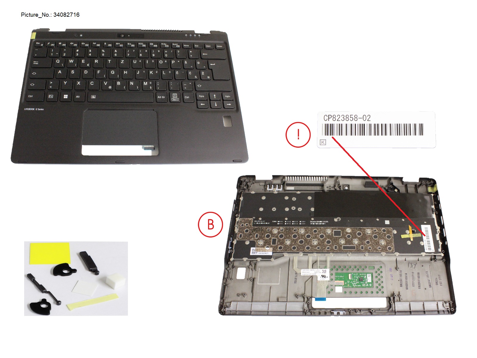 UPPER ASSY INCL. KEYB E EUROPE W/FP