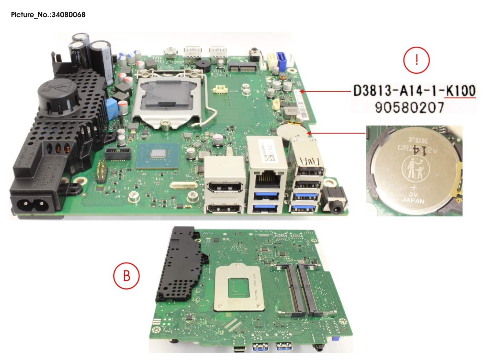 FUJITSU MAINBOARD D3813-A101 CML AND RKL CPUS