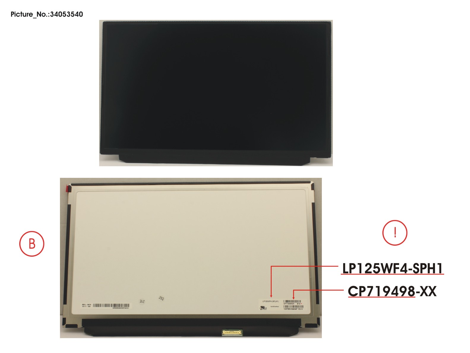 LCD PANEL LGD AG. LP125WF4 SPH