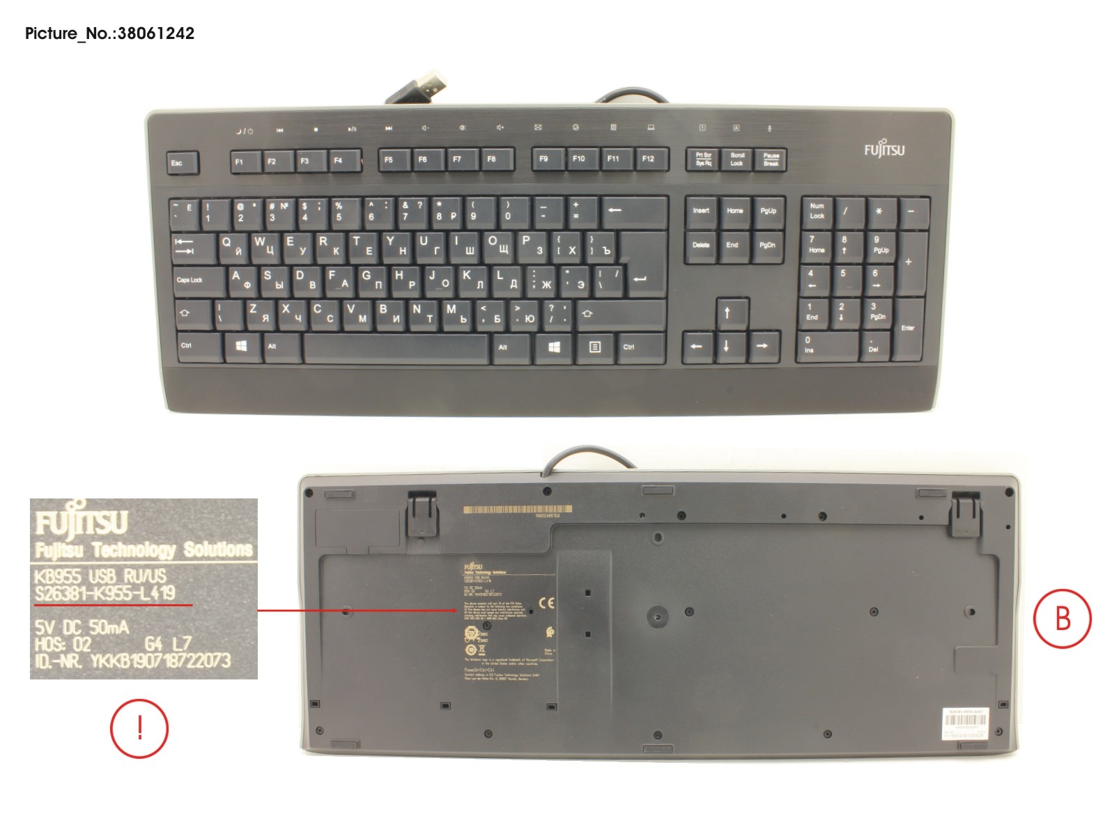 KEYBOARD KB955 USB RU/US